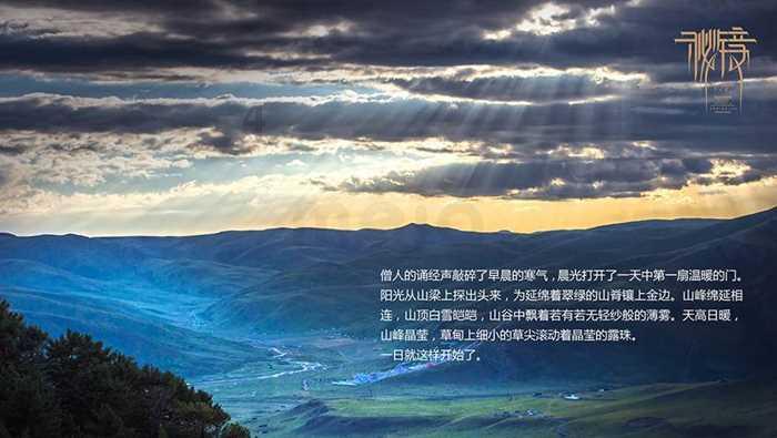 春节前，这4大星座手握金钥匙，打开富贵大门，咸鱼翻身做有钱人