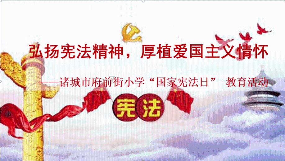 乐儿七巧板