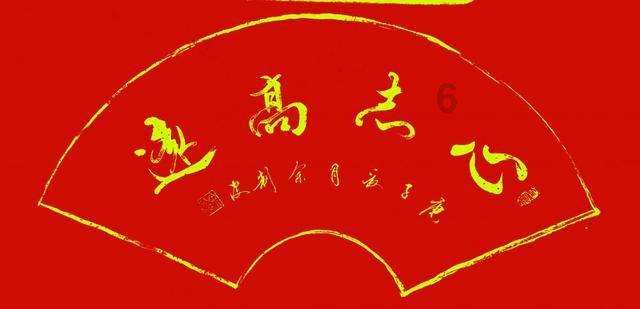 密室之逝夜流转