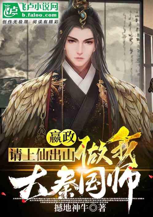 中国移动(宁夏中卫)数据中心二期项目竣工