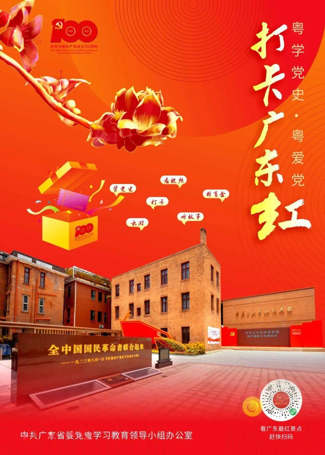 万物皆可天妇罗,日本人除了什么都生吃之外,还会把它们全部油炸