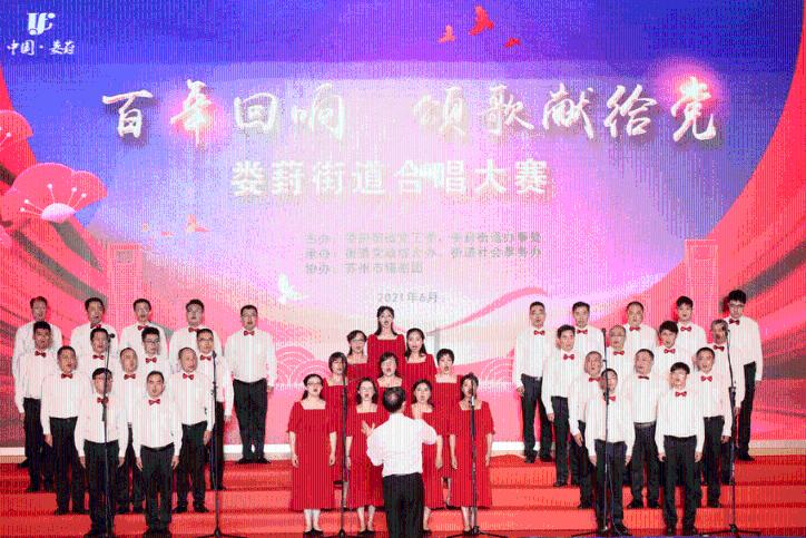 易币付游戏画面