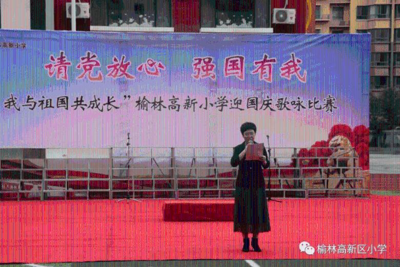 威士顿涨停 涨幅20.01%