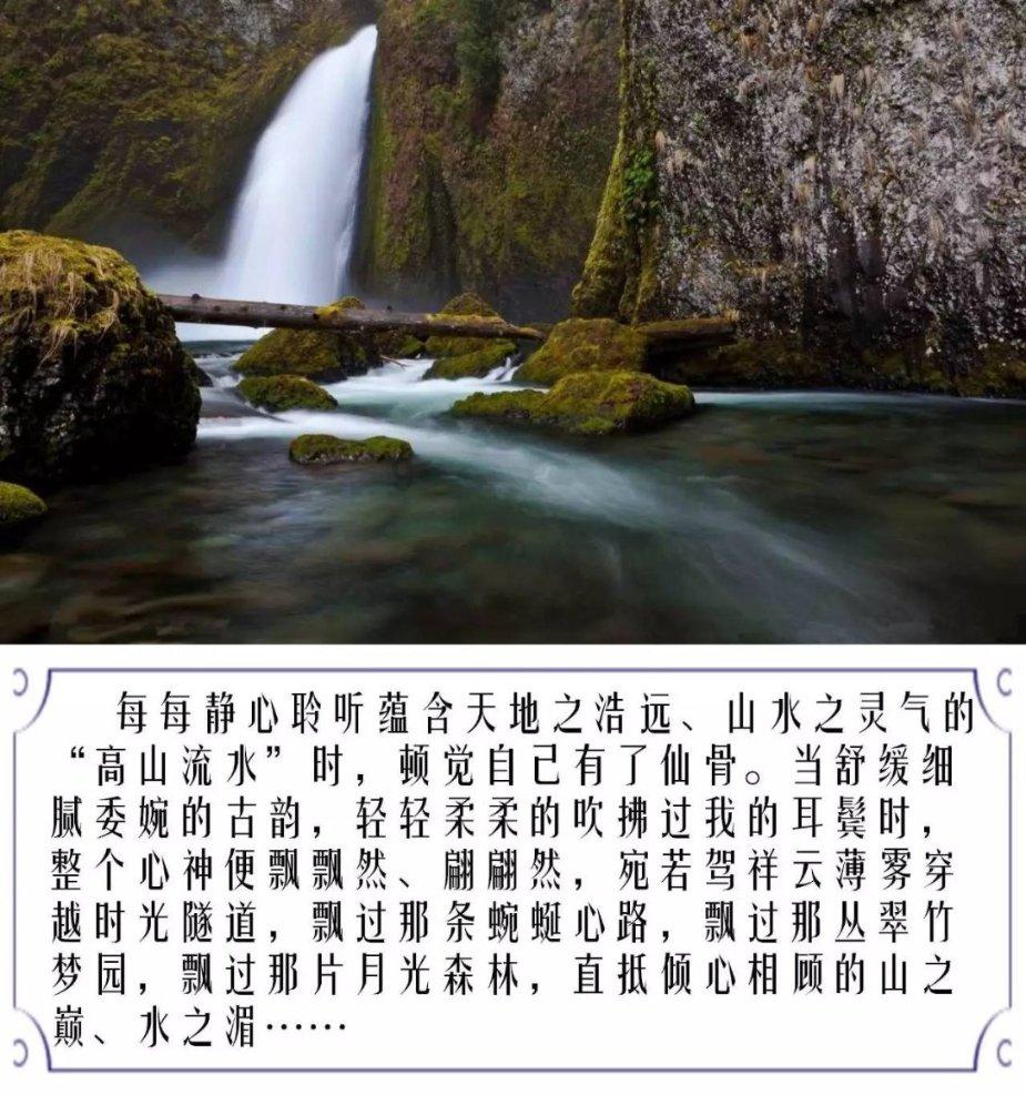 厦企靠谱云将“曲线上市”