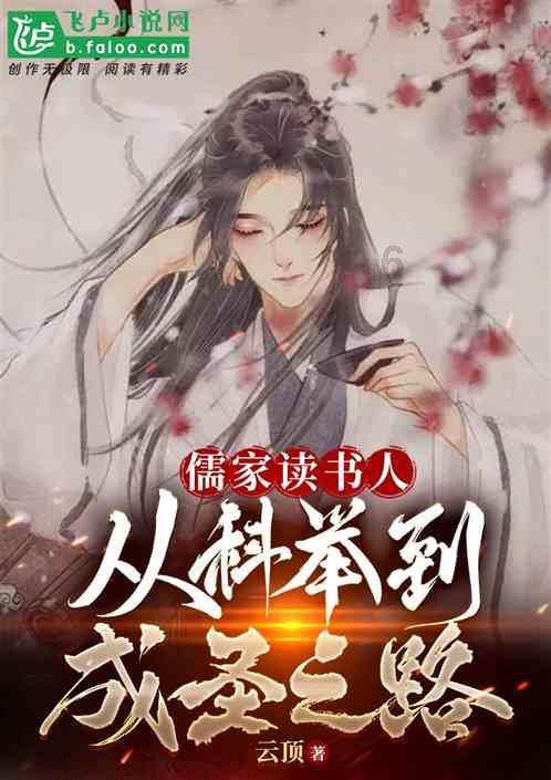 神奇洞窟逃生